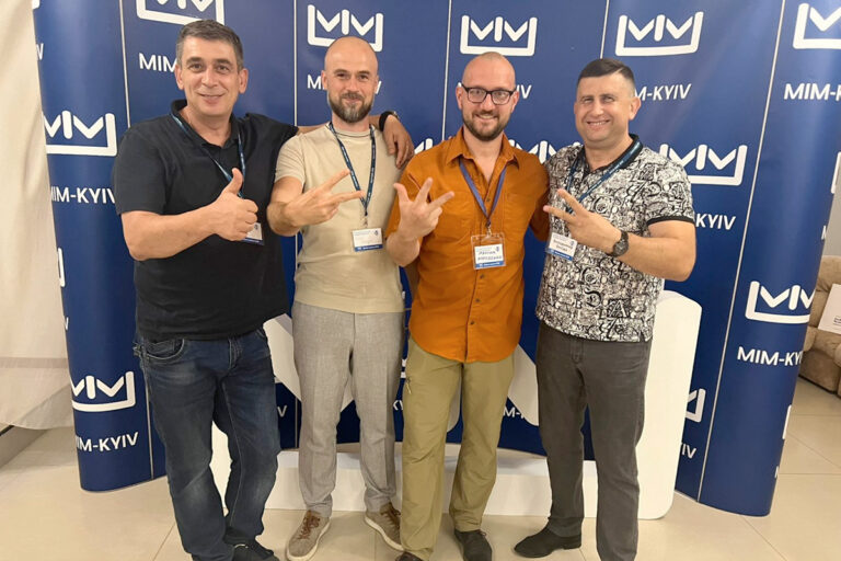BLOK-Kiberbezpeka-2025-Mizhnarodnyy-forum-2